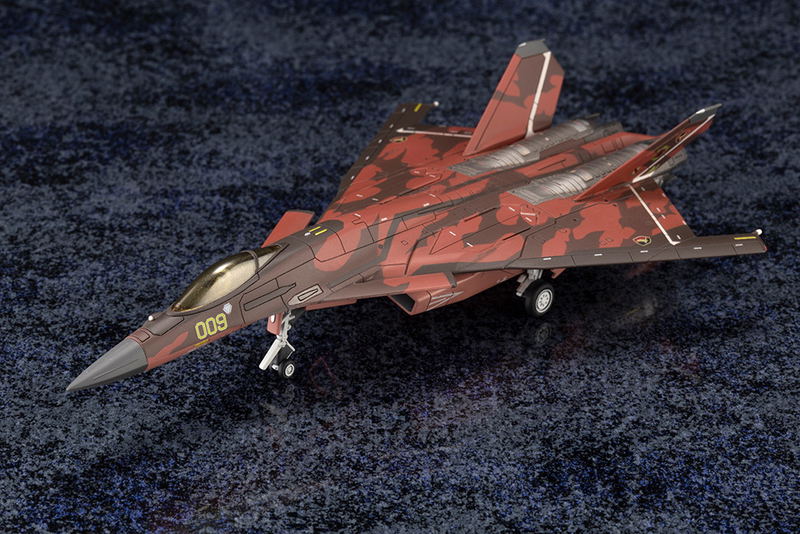 Ace Combat 1/144 Scale Plastic Model Kit: CFA-44 image 3
