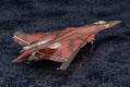 Ace Combat 1/144 Scale Plastic Model Kit: CFA-44 thumbnail 4