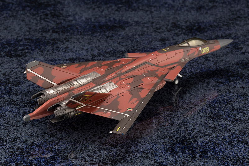 Ace Combat 1/144 Scale Plastic Model Kit: CFA-44 image 4