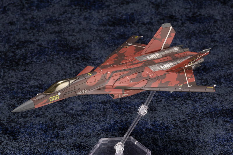 Ace Combat 1/144 Scale Plastic Model Kit: CFA-44 image 6