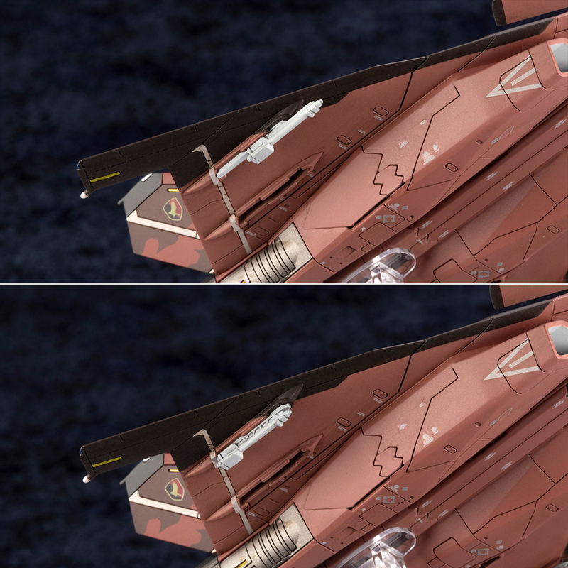 Ace Combat 1/144 Scale Plastic Model Kit: CFA-44 image 9