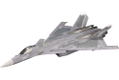 Ace Combat 1/144 Scale Plastic Model Kit: CFA-44 For Modelers Edition thumbnail 1