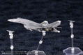 Ace Combat 1/144 Scale Plastic Model Kit: CFA-44 For Modelers Edition thumbnail 12