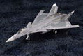Ace Combat 1/144 Scale Plastic Model Kit: CFA-44 For Modelers Edition thumbnail 2