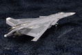 Ace Combat 1/144 Scale Plastic Model Kit: CFA-44 For Modelers Edition thumbnail 3