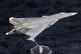 Ace Combat 1/144 Scale Plastic Model Kit: CFA-44 For Modelers Edition thumbnail 6