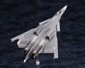 Ace Combat 1/144 Scale Plastic Model Kit: CFA-44 For Modelers Edition thumbnail 9
