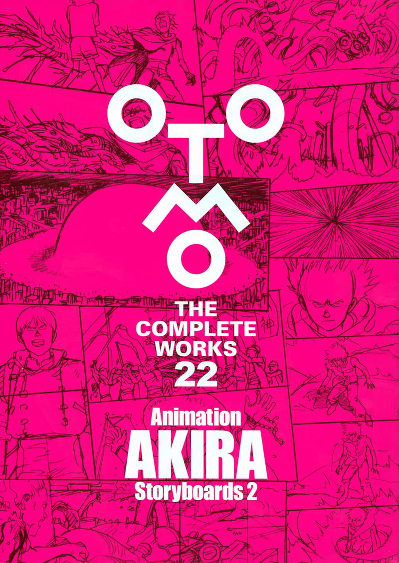 Animation Akira Storyboards 2 - Otomo The Complete Works image 1