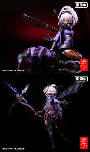 Argidae Girl 1/12 Scale Pre-Painted Action Figure: BEE-04R Argidae Girl Mitsuba