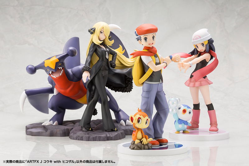 ARTFX J Pokemon 1/8 Scale Pre-Painted Figure: Lucas with Chimchar image 19