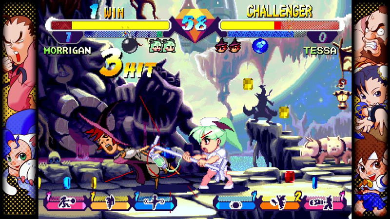 Capcom Fighting Collection image 13