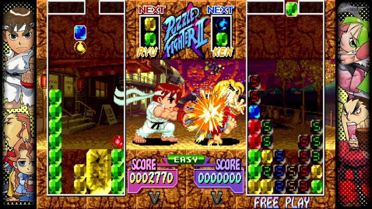 Capcom Fighting Collection for Nintendo Switch, Nintendo Switch 2