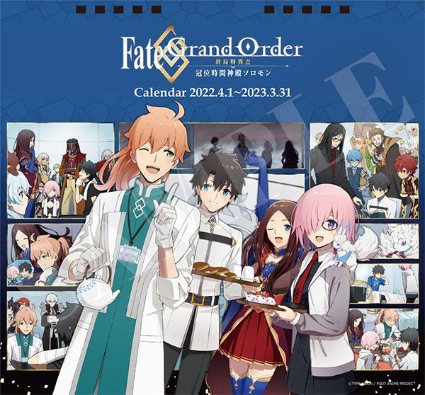 Fate/Grand Order - Final Singularity: The Grand Temple Of Time Salomon