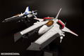Gradius V 1/144 Scale Plastic Model Kit: Vic Viper Ver. Gradius V (2P COLOR) thumbnail 2