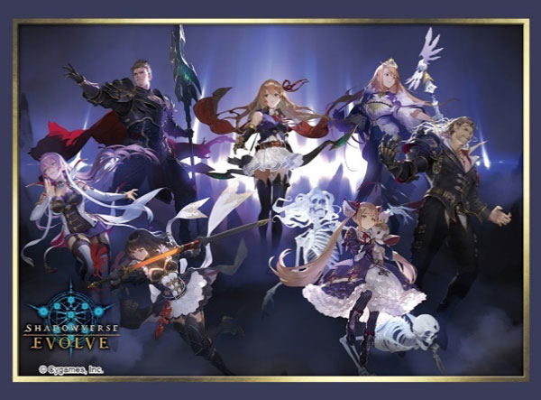 Shadowverse Evolve Special Starter Set image 2