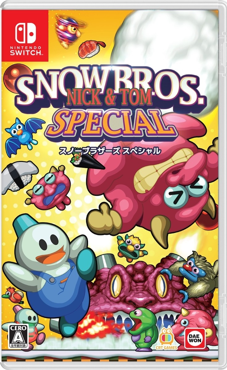 Snow Bros. Special (Multi-Language) image 1