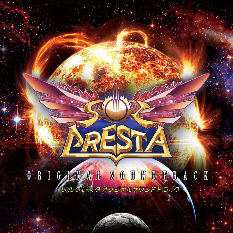Sol Cresta Original Soundtrack — Import Game Deal