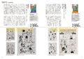 Soubee Amako Art Works thumbnail 4