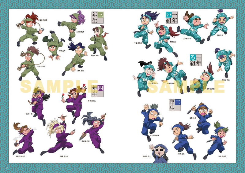 Soubee Amako Art Works image 5