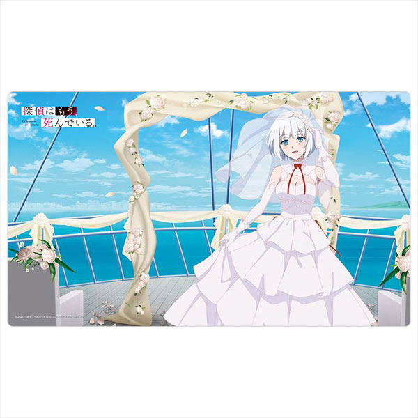 The Detective Is Already Dead Original Illustration Rubber Mat: Siesta Wedding Smile Version image 1