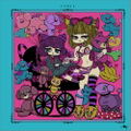 Yoshijima Shiu Art Book Foreign Maiden Wonderland thumbnail 3
