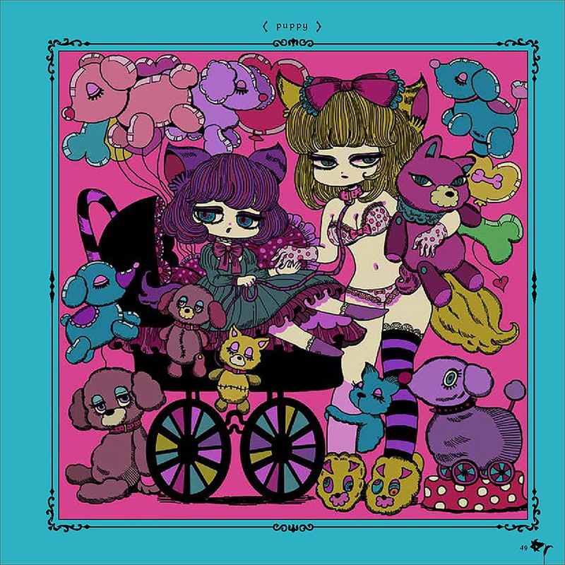 Yoshijima Shiu Art Book Foreign Maiden Wonderland image 3