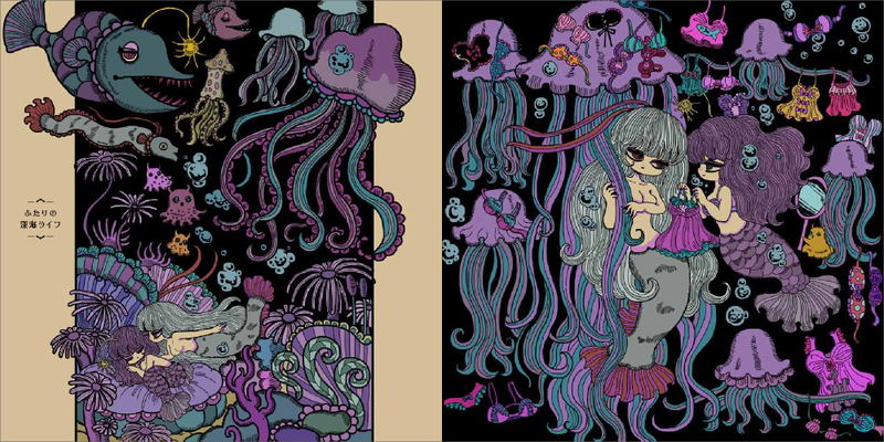 Yoshijima Shiu Art Book Foreign Maiden Wonderland image 4