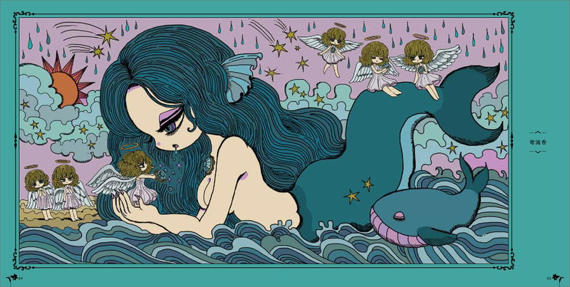 Yoshijima Shiu Art Book Foreign Maiden Wonderland image 5