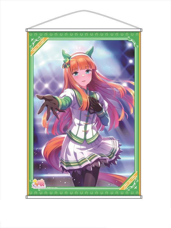 Uma Musume: Pretty Derby - Volume 2 Silence Suzuka B2 Wall Scroll image 1