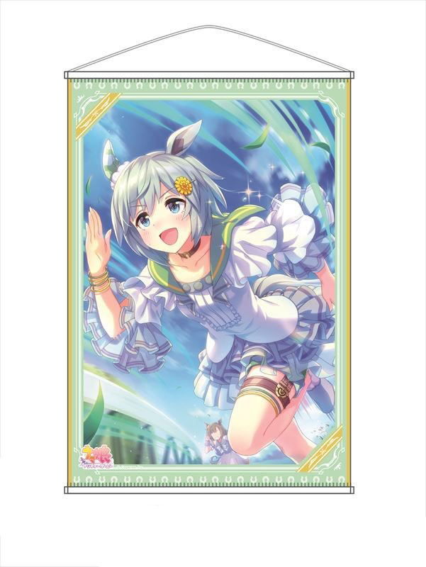 Uma Musume: Pretty Derby - Volume 2 Seiun Sky B2 Wall Scroll image 1