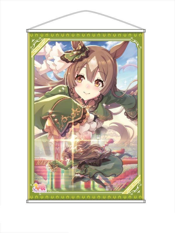 Uma Musume: Pretty Derby - Volume 2 Satono Diamond B2 Wall Scroll image 1