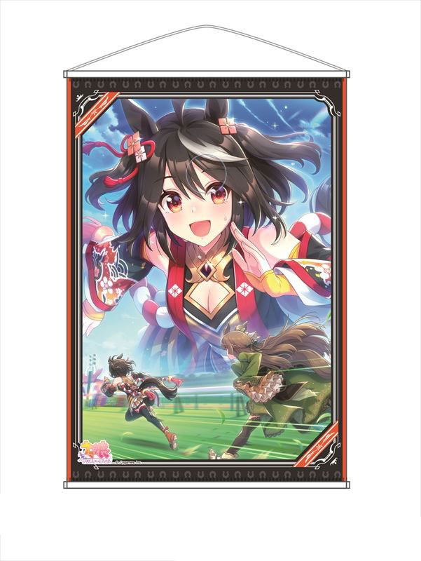 Uma Musume: Pretty Derby - Volume 2 Kitasan Black B2 Wall Scroll image 1