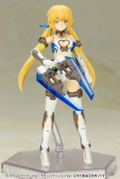 Frame Arms Girl Plastic Model Kit: Hresvelgr=Ater Summer Vacation Ver. (Re-run) thumbnail 13