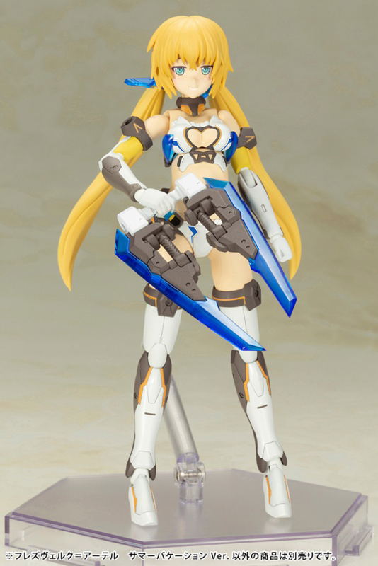 Frame Arms Girl Plastic Model Kit: Hresvelgr=Ater Summer Vacation Ver. (Re-run) image 13