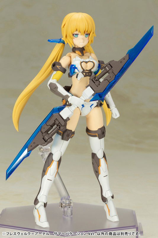 Frame Arms Girl Plastic Model Kit: Hresvelgr=Ater Summer Vacation Ver. (Re-run) image 14