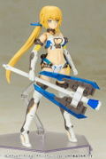 Frame Arms Girl Plastic Model Kit: Hresvelgr=Ater Summer Vacation Ver. (Re-run) thumbnail 15