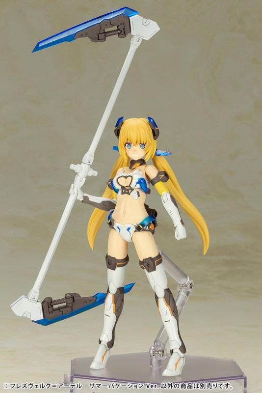Frame Arms Girl Plastic Model Kit: Hresvelgr=Ater Summer Vacation Ver. (Re-run) image 16