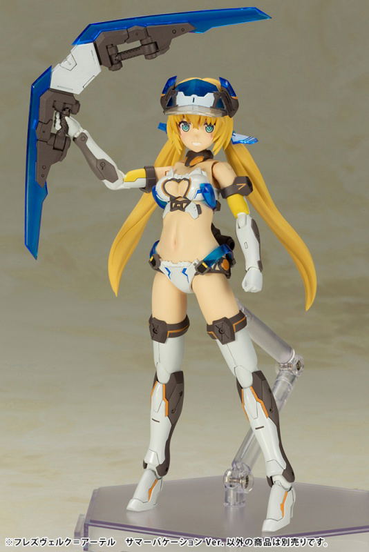 Frame Arms Girl Plastic Model Kit: Hresvelgr=Ater Summer Vacation Ver. (Re-run) image 17