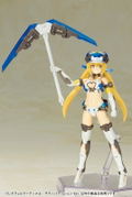 Frame Arms Girl Plastic Model Kit: Hresvelgr=Ater Summer Vacation Ver. (Re-run) thumbnail 18