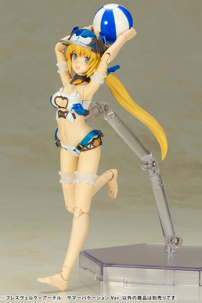 Frame Arms Girl Plastic Model Kit: Hresvelgr=Ater Summer Vacation Ver. (Re-run) image 2