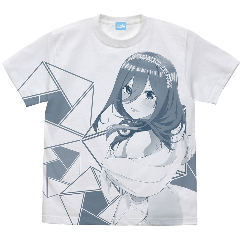 Miku nakano - 5-toubun no Hanayome - The Quintessential Quintuplets Shirt