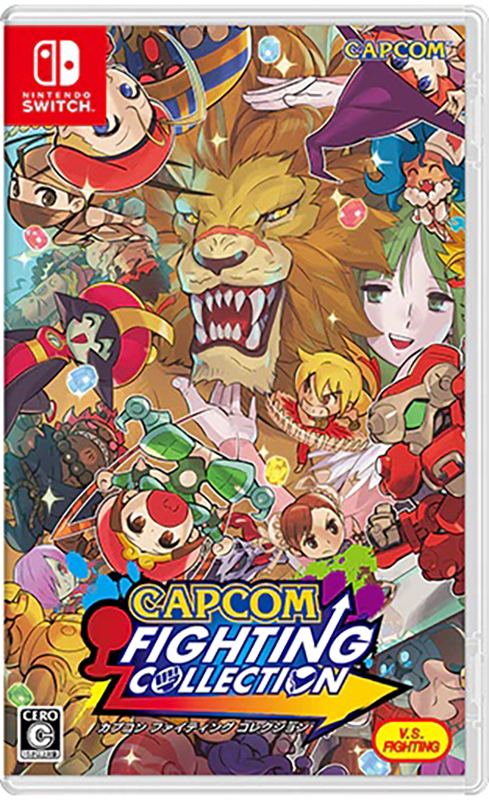 Jogo online  Manual online oficial do Capcom Fighting Collection