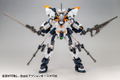 Code Beast 1/100 Scale Plastic Model Kit: Hundred Edge Arma (First Limited Edition) thumbnail 10