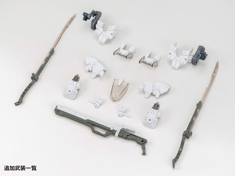 Code Beast 1/100 Scale Plastic Model Kit: Hundred Edge Arma (First Limited Edition) image 11