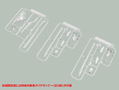 Code Beast 1/100 Scale Plastic Model Kit: Hundred Edge Arma (First Limited Edition) thumbnail 12