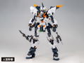 Code Beast 1/100 Scale Plastic Model Kit: Hundred Edge Arma (First Limited Edition) thumbnail 3