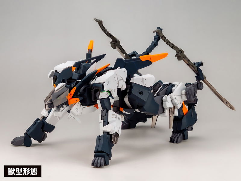 Code Beast 1/100 Scale Plastic Model Kit: Hundred Edge Arma (First Limited Edition) image 5