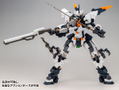 Code Beast 1/100 Scale Plastic Model Kit: Hundred Edge Arma (First Limited Edition) thumbnail 7