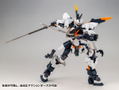 Code Beast 1/100 Scale Plastic Model Kit: Hundred Edge Arma (First Limited Edition) thumbnail 9