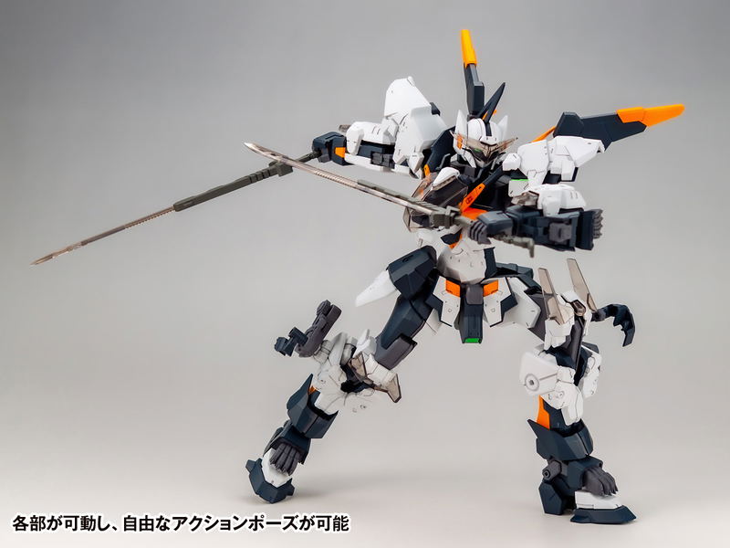 Code Beast 1/100 Scale Plastic Model Kit: Hundred Edge Arma (First Limited Edition) image 9